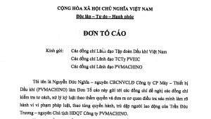 Mẫu đơn tố cáo
