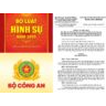 Thông tư 01/2017/TTLT-BCA-BQP-BTC-BNN&PTNT-VKSNDTC